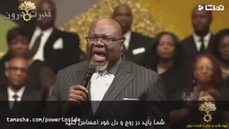 موفقیت