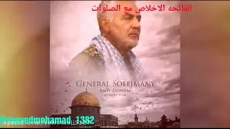 سردار دل ها