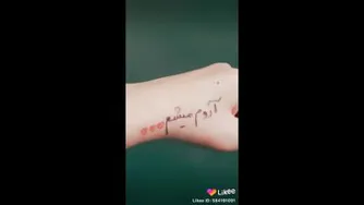 عاشقانه