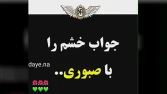 اخلاقی