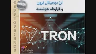 اموزشی