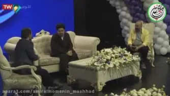 نماز