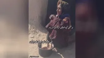 فقر در ایران
