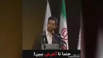 #هشدااااااااار