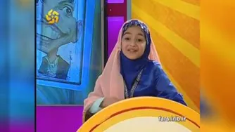 لحجه زیبای شیرازی
