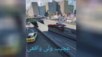 عجیب اما واقعی