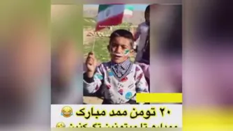 بدون شرح!!!😂