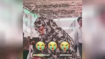 بدون شرح!!!