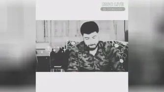 آوات بوکانی