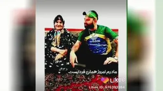 به سلامتی ننه ام که جگر گوشش منم