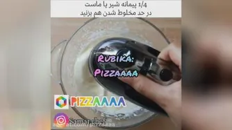 😋کیا درستش کردن تا حالا