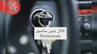 دونکته خیلی مهم در موبایل که نمیدانید.باز کردن درب ماشین و تماس با کمک رسان بد