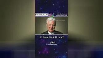 چگونه فراوانی را به زندگی خود بیاریم