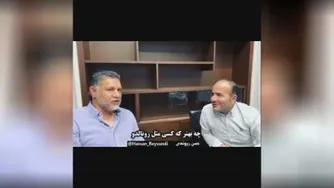 نظرعلی دایی آقای گل جهان درباره شکستن رکوردش توسط رونالدو