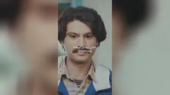قدر همیدیگرو بدونیم 💔💖