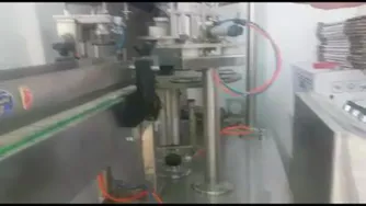 دستگاه بسته بندی بستنی لیوانی دستگاه پرکن بستنی لیوانی