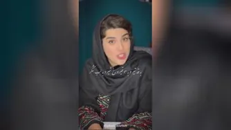 قصیده جیحون یزدی