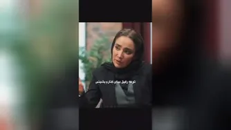 نقاب رو برداریم