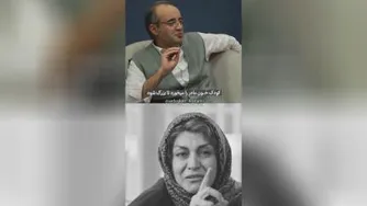 آهای پسرها قدردان مادرتان باشید