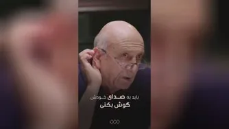 فن بیان و دوبله از زبان نصراله مدقالچی
