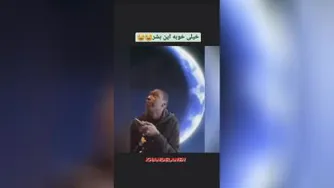 این پسره عالیه😂