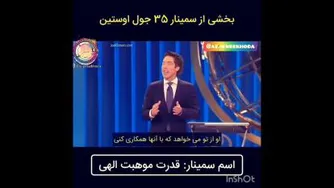 ذهن مثبت