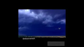 باور مثبت