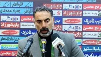 سمیر زند _ اشک