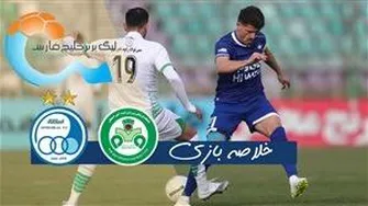 دنیزلی: امیدوارم پرسپولیس فاتح مسابقه فردا باشد