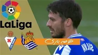 مسن ترین حیوانات جهان