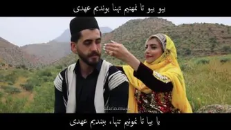 این خانم خلبانه ، بدون تعصب نگاه کنید