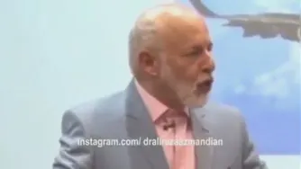پرواز کن