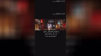 انسان سازی