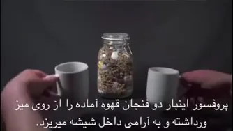 تو زندگی چیا مهم تره #خانواده