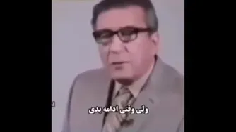 فقط بخند