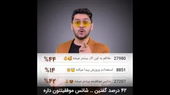 هدف