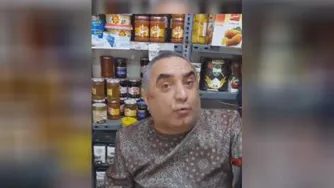 عالیه🤣🤣🤣