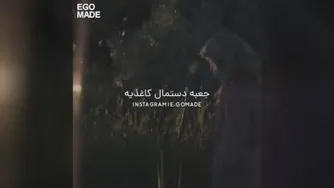 لذت های رایگان و کوچک دنیا 😌