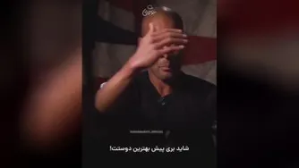 شما در حال خلق زندگی خود هستید!!! با افکارتان