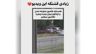 گاهی میتونیم حال بقیه رو هم خوب کنیم