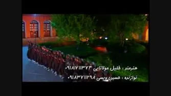 شو کوردی