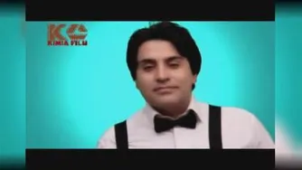 کوردی امین غلامیاری
