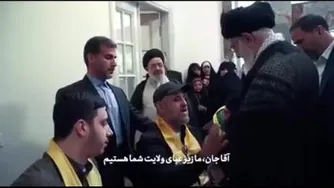 دیدار جانباز لبنانی با حضرت سیدعلی خامنه ای