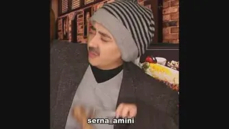 وقتی باخانواده میری رستوران اونا سوتی میدن و تو خجالت میکشی