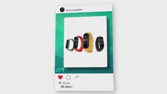 اورین موبایل | AVRIN Mobile