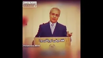 دست بالای دست بسیار است