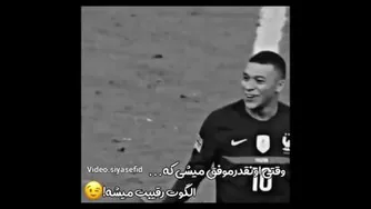اینجوری بجنگ برای هدفت 💪💪#هدف