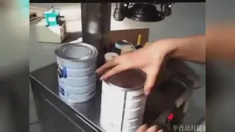 فقط نگاه کنید