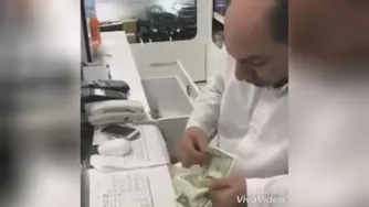 شُمارِشِ پول فَقَط اُستادباقِری😂😂🤣
