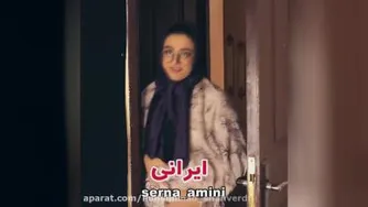 کلیپ طنز